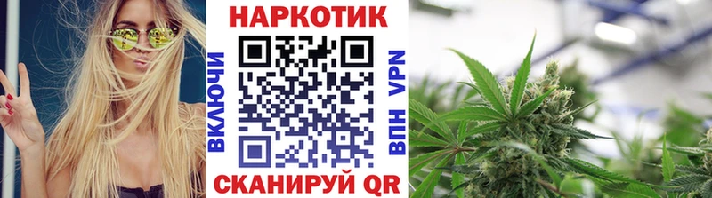 Где найти наркотики Приморско-Ахтарск Каннабис Амфетамин ГАШИШ A-PVP Меф мяу мяу Кокаин