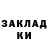 Амфетамин 97% Cara Cole