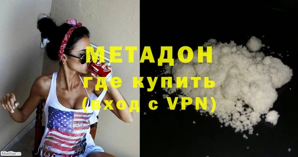 герыч Лагань