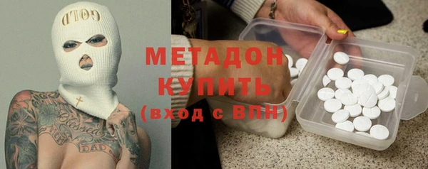 герыч Лагань