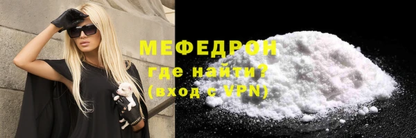 герыч Лагань
