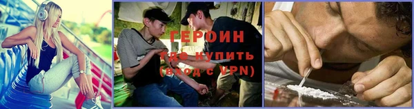 шишки Ладушкин