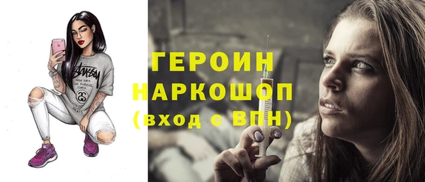 шишки Ладушкин
