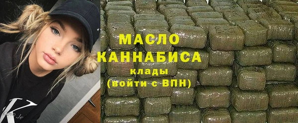 шишки Ладушкин