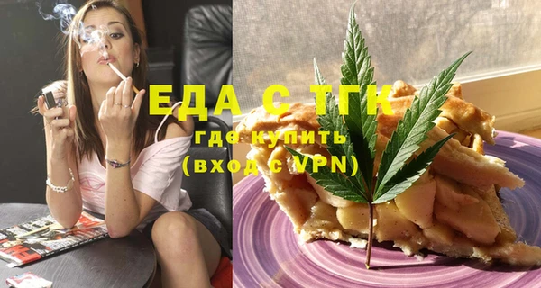 шишки Ладушкин