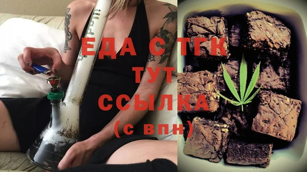 шишки Ладушкин