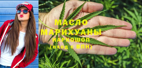 шишки Ладушкин