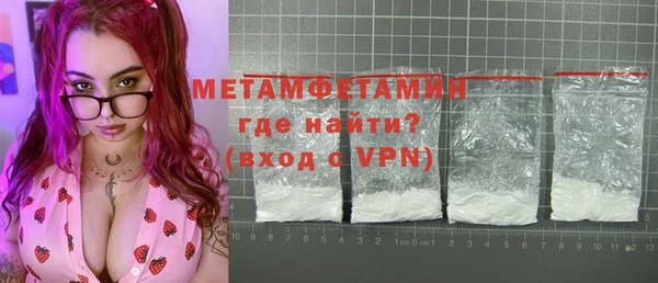 шишки Ладушкин