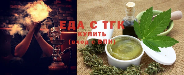 герыч Лагань