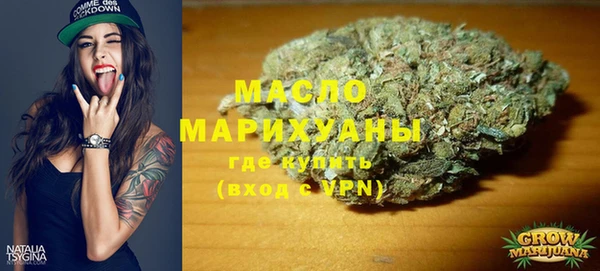 герыч Лагань