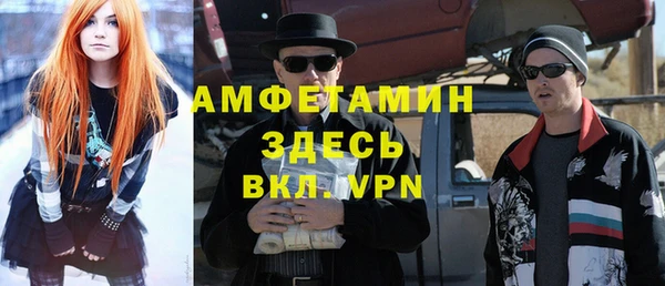 герыч Лагань