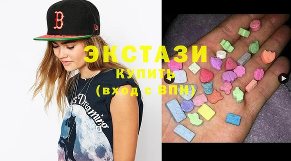стафф Лабытнанги