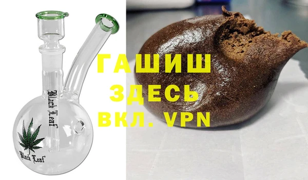 шишки Ладушкин