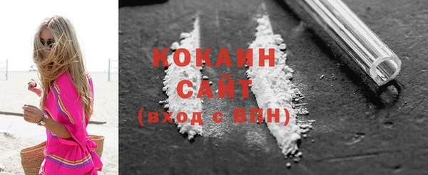 герыч Лагань