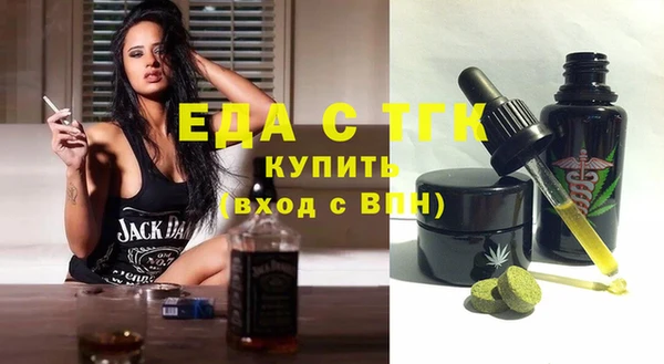 герыч Лагань