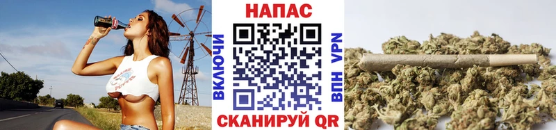 Бошки Шишки Bruce Banner  Приморско-Ахтарск 